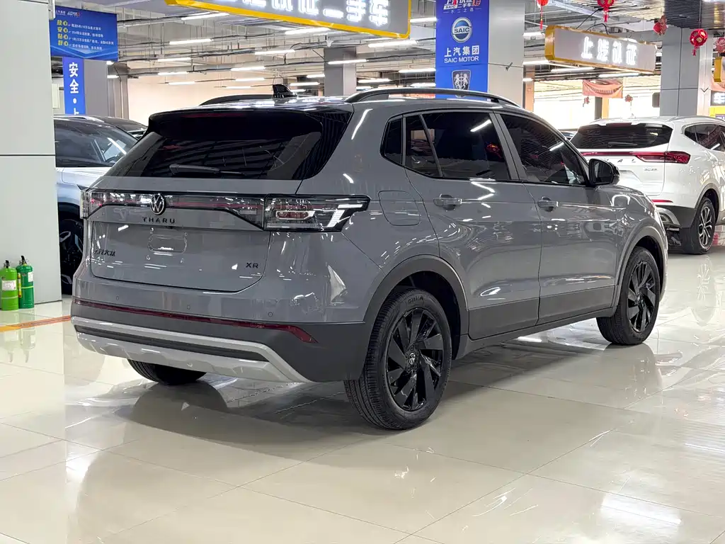 Volkswagen Tharu 2025 1.5L