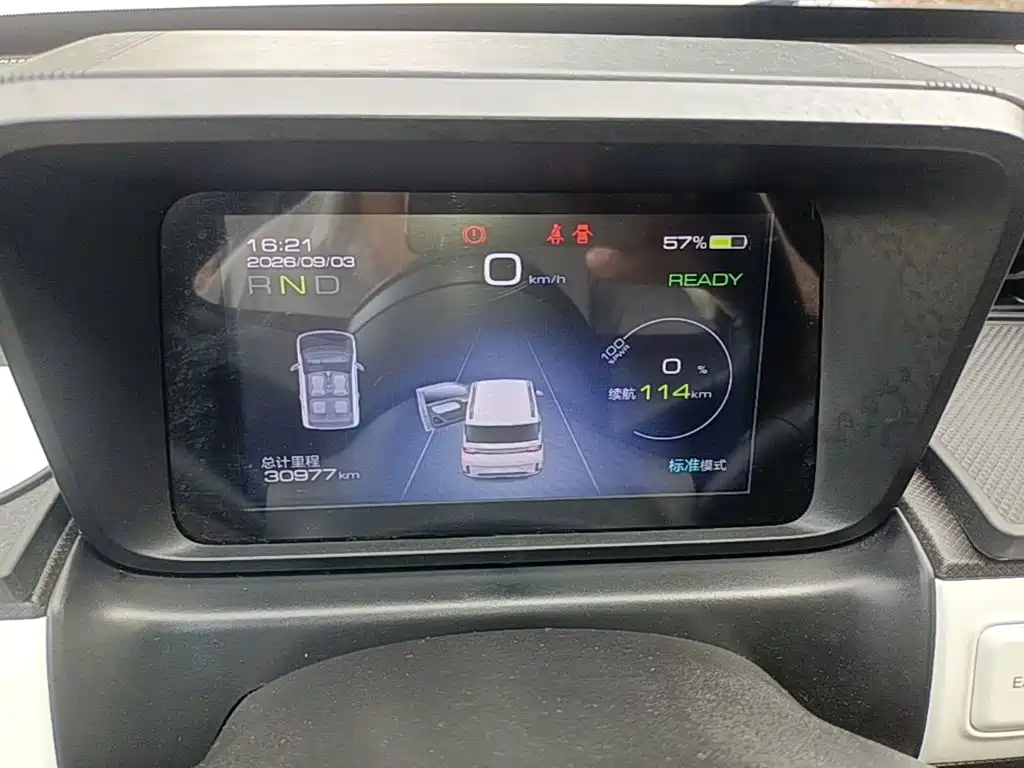 Wuling MINIEV — миниатюра 12