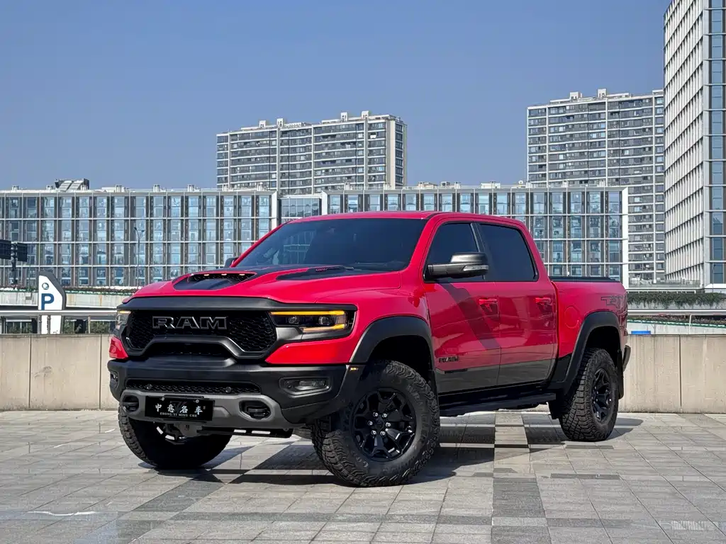 Ram Ram Trucks 2023