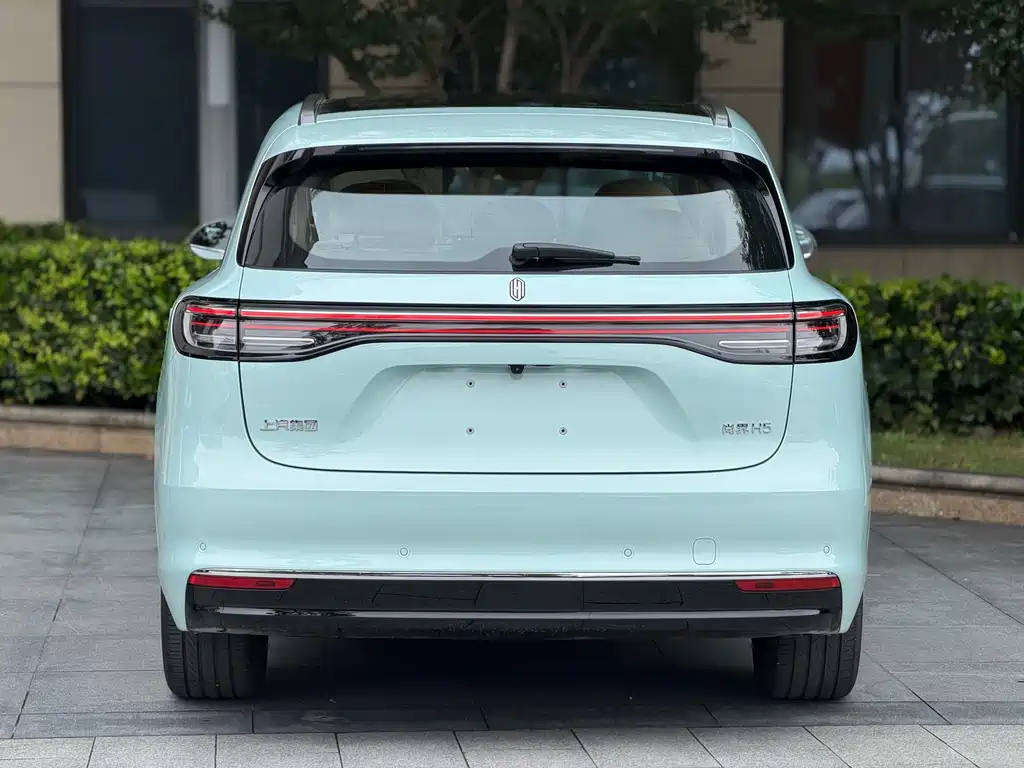 Shangjie H5 2025 Pro