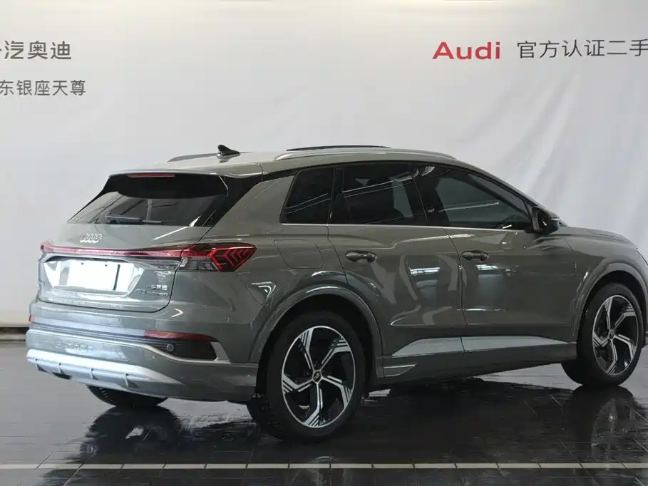 Audi Q4 e-tron — миниатюра 5