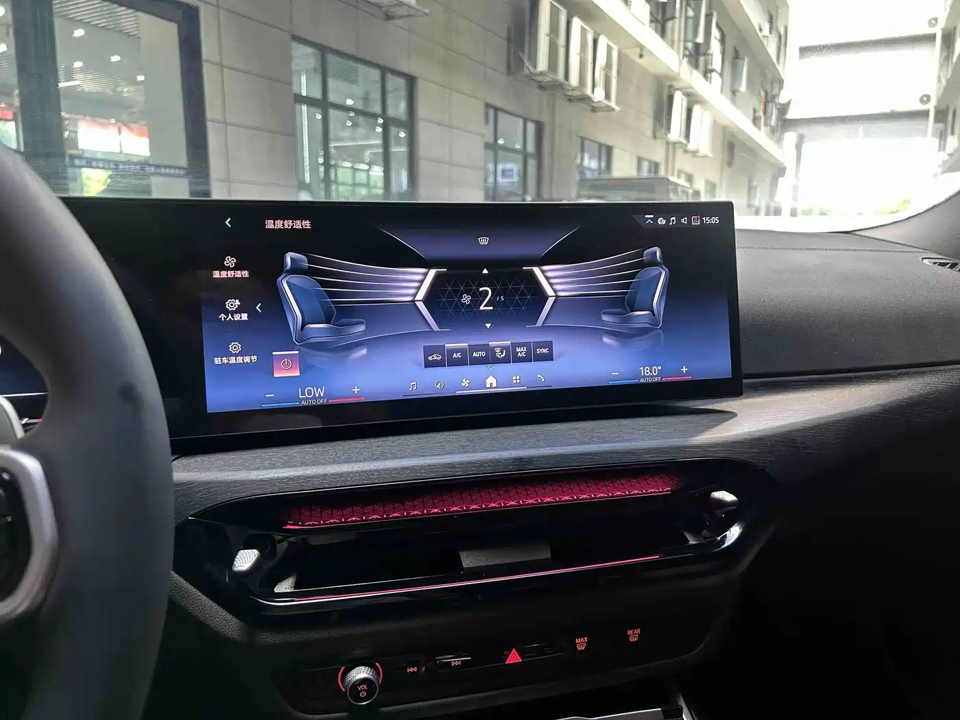 BMW 3 series 2026 Черный из Китая, фото 4