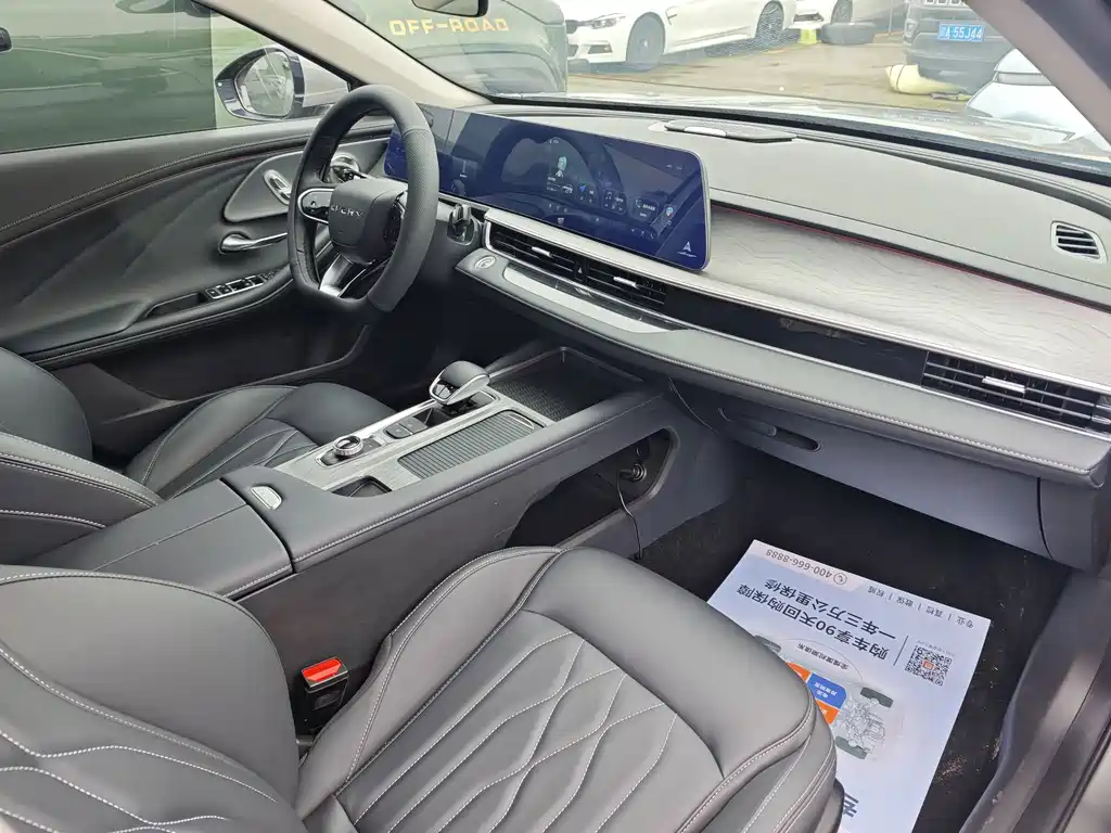 Chery Arrizo 8 — миниатюра 12