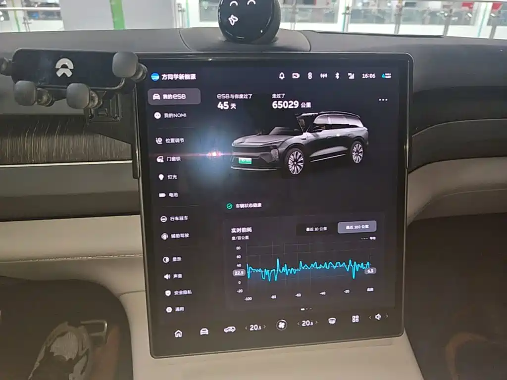 NIO ES8 — миниатюра 12