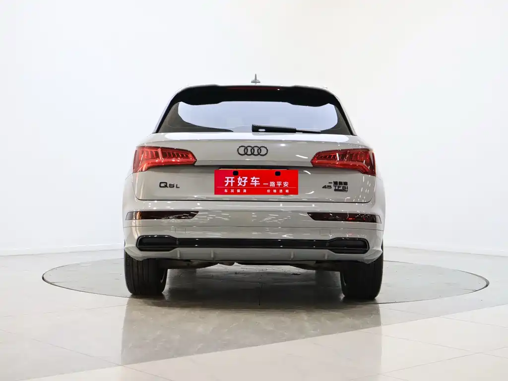 Audi Q5L 2020 45 TFSI Premium Fashion