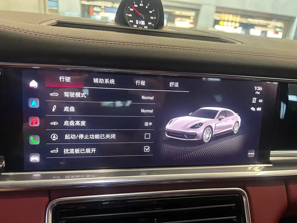 Porsche Panamera — миниатюра 15