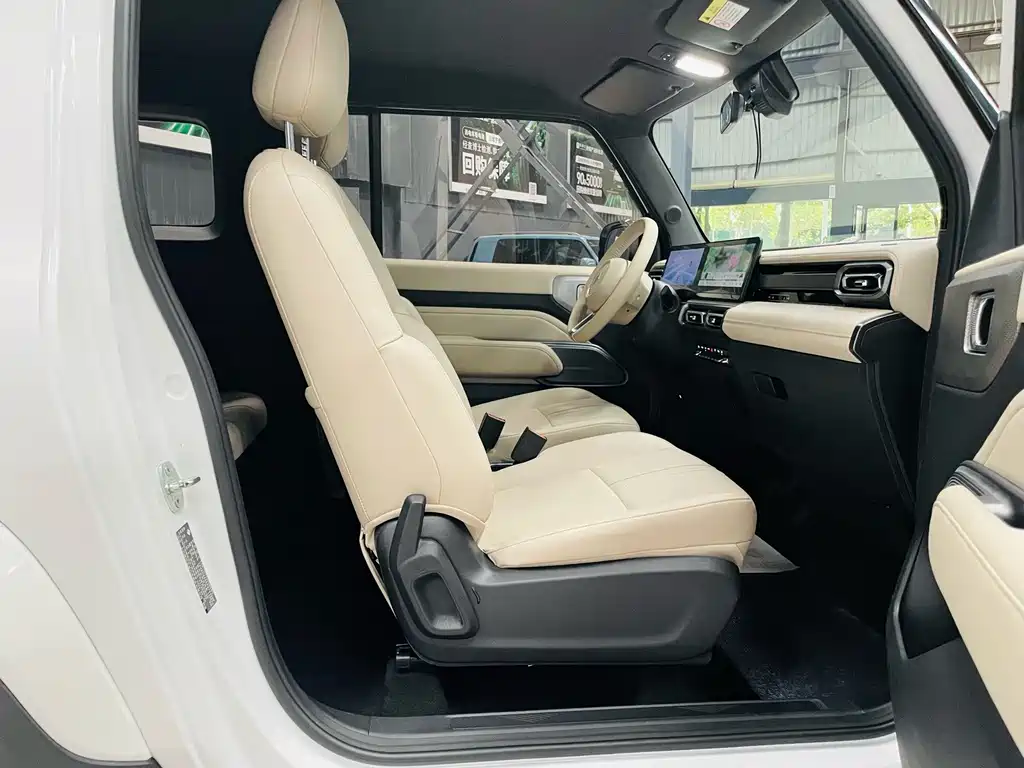 Baojun Yueye — миниатюра 19