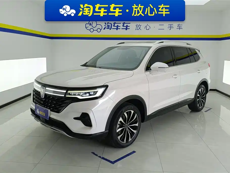 Roewe RX5 MAX 2021