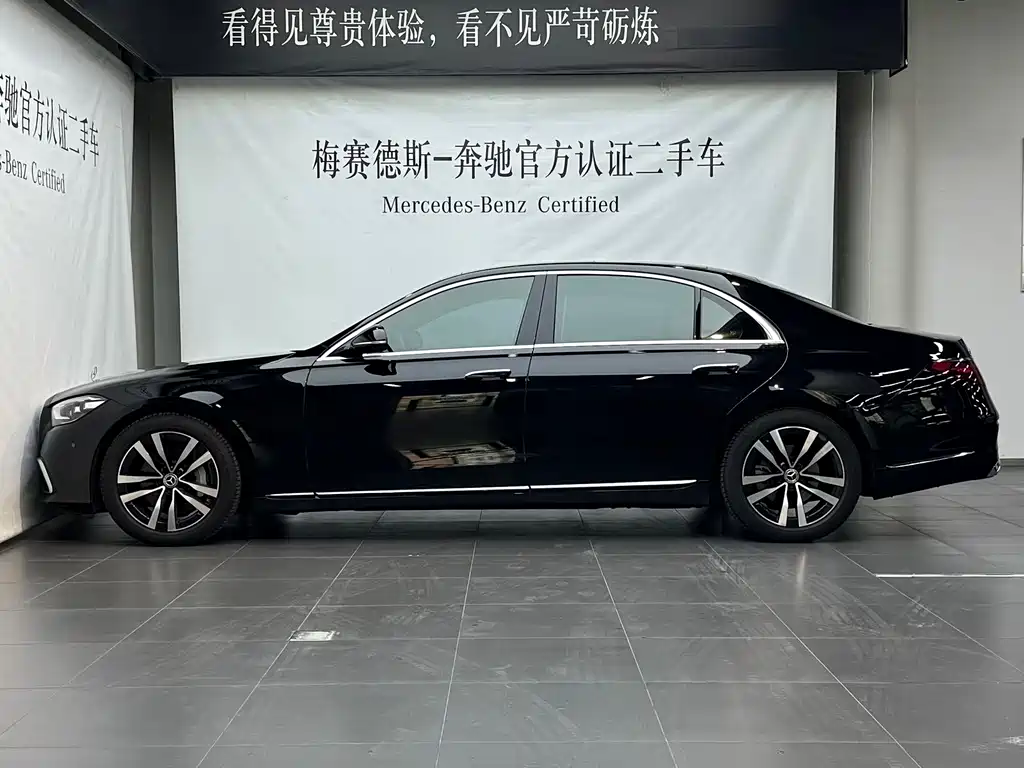 Mercedes-Benz S-Class — миниатюра 8