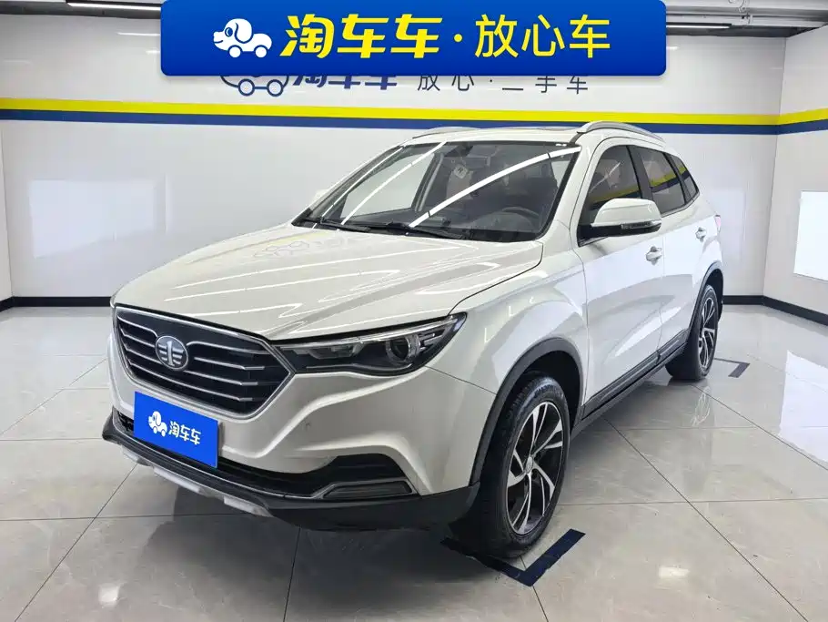 2020 Bestune X40 - zdjęcie 1 z 16