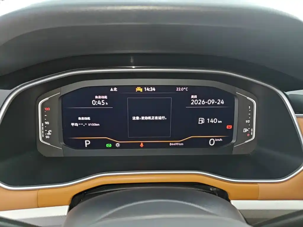 Volkswagen Bora — миниатюра 12