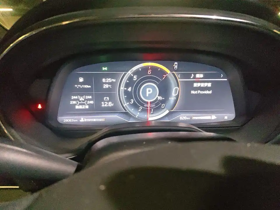 Cadillac CT5 — миниатюра 6