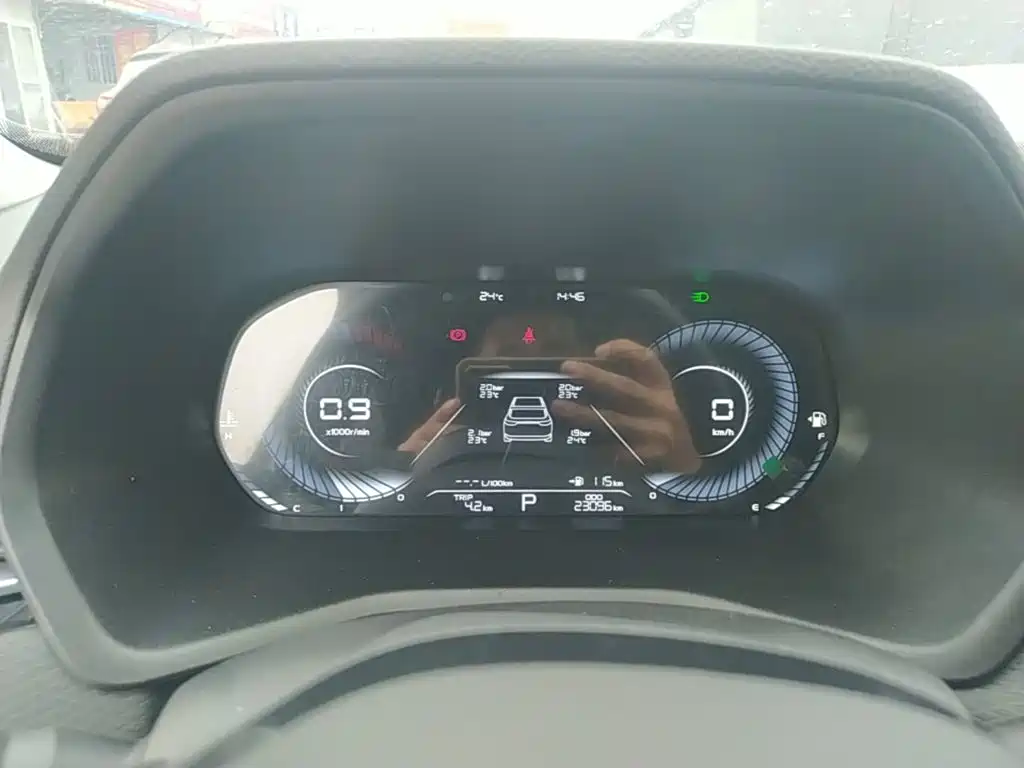 Geely Emgrand — миниатюра 12