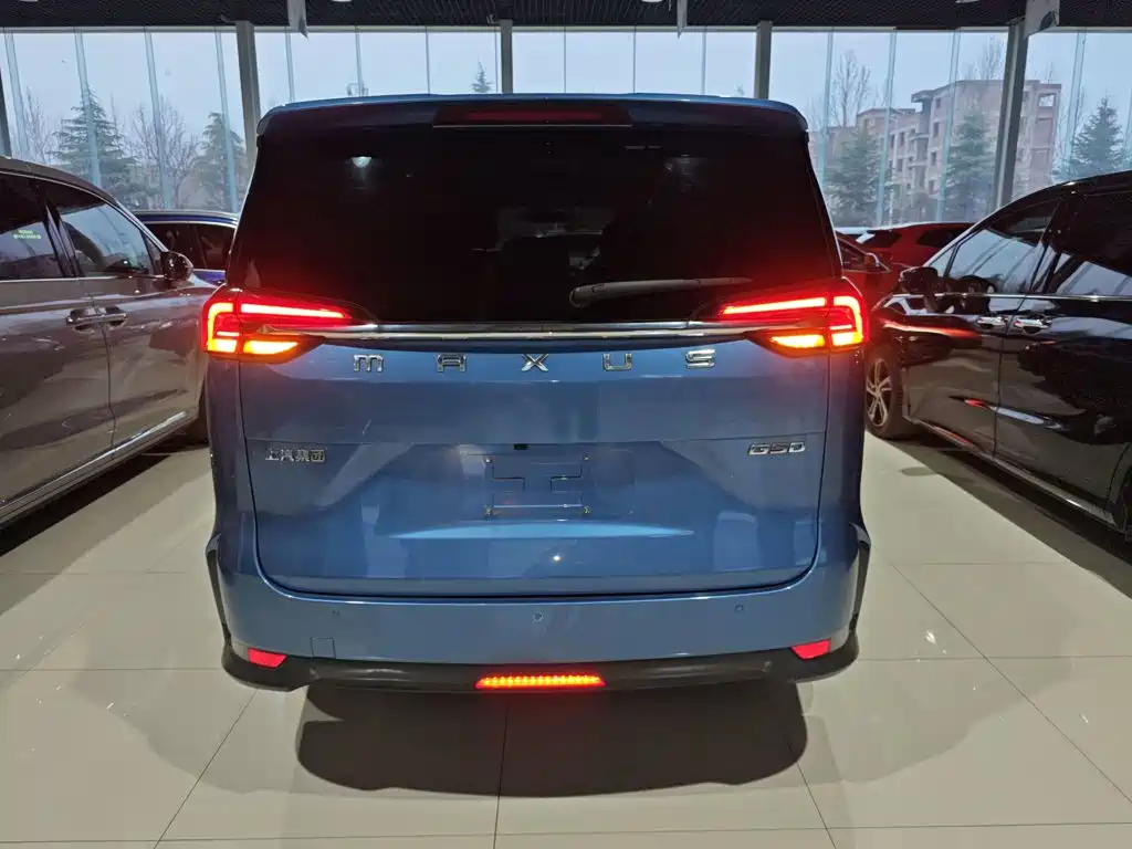 MAXUS G50 — миниатюра 4