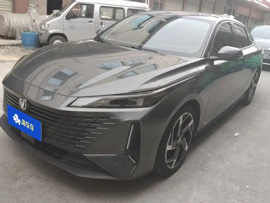 Changan Yida