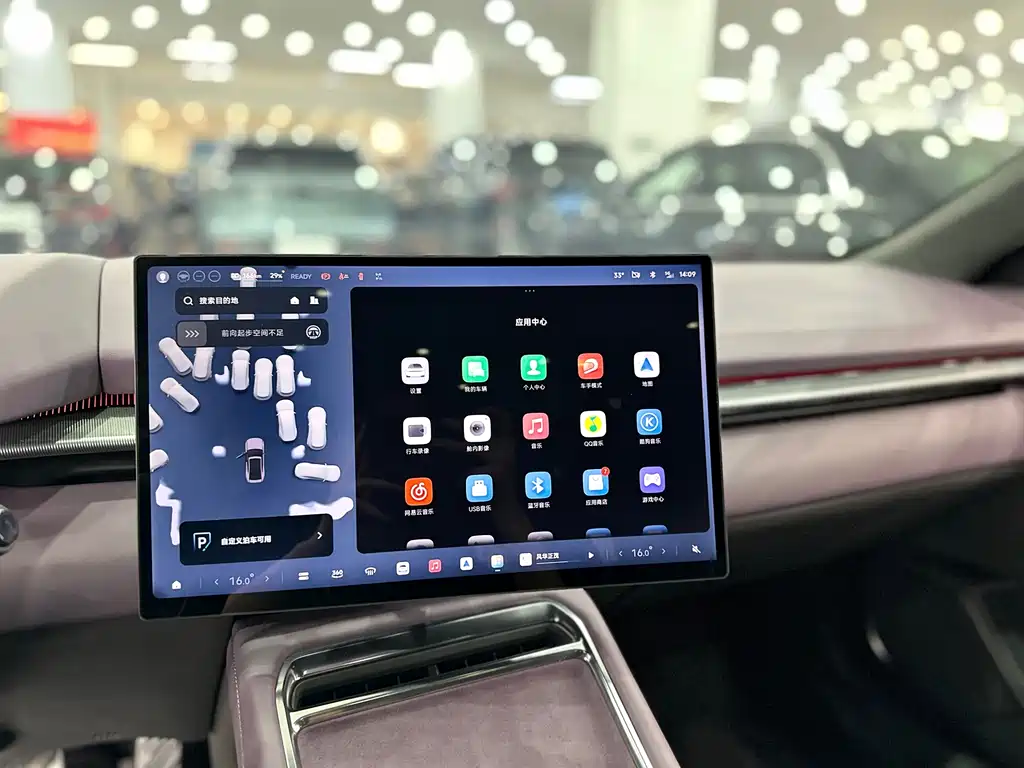 XPeng P7 — миниатюра 8