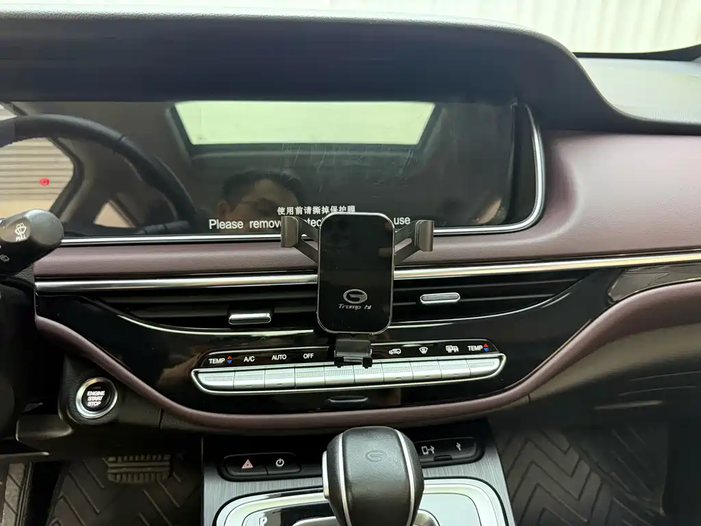 GAC Motor Trumpchi M6 — миниатюра 9