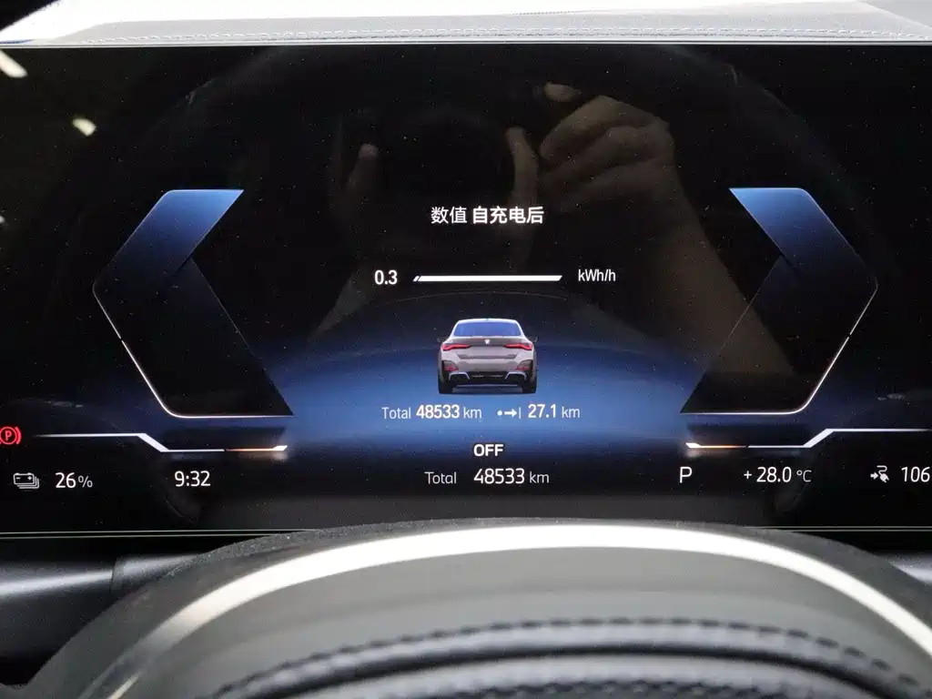 BMW i4 — миниатюра 13