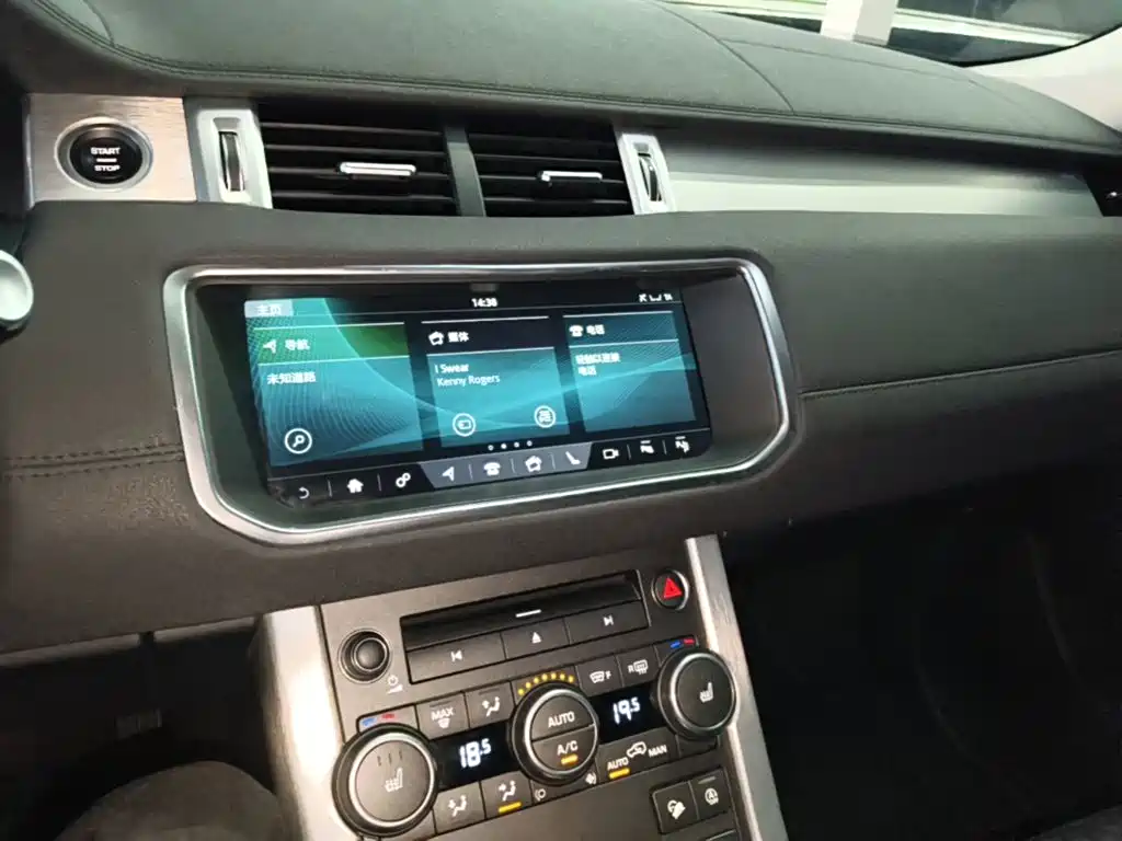 Land Rover Evoque — миниатюра 13