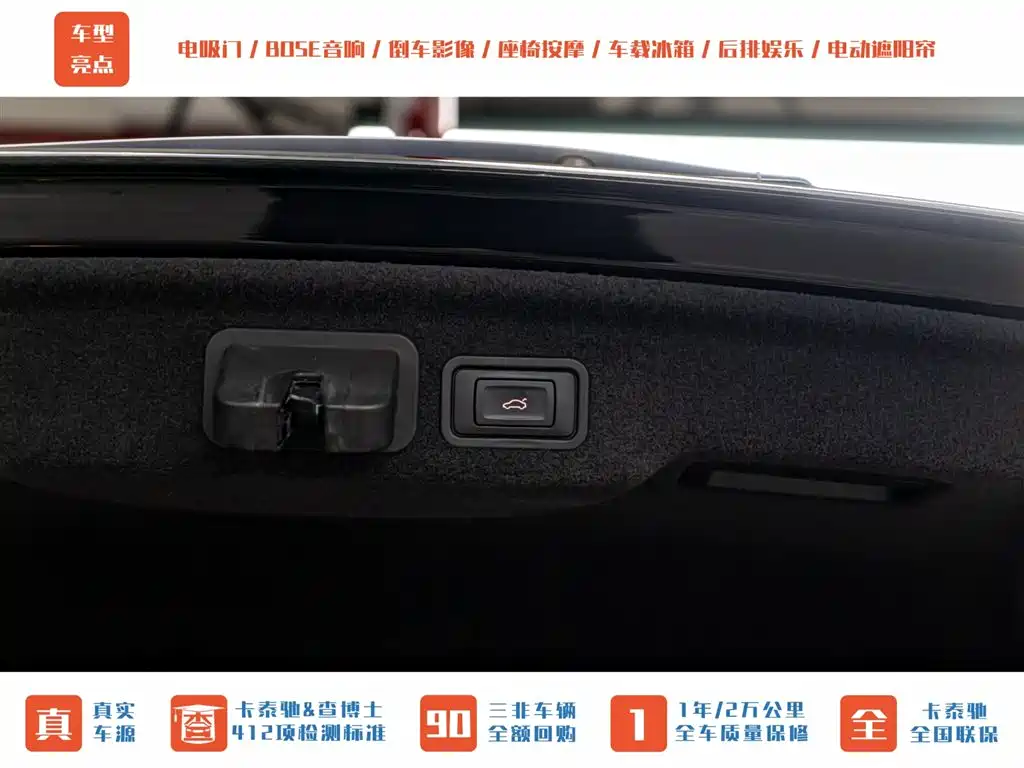 Audi A8 2013 A8L 6.3 FSI W12 quattro Flagship