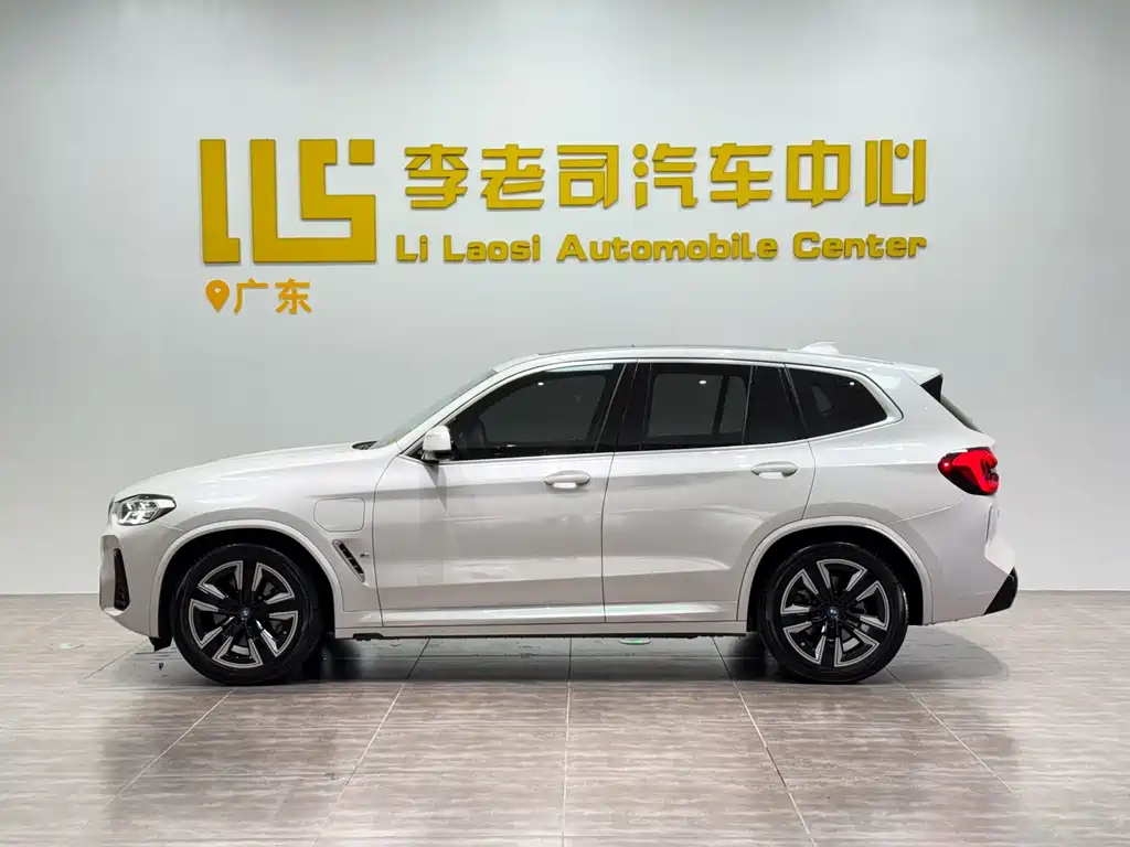 BMW iX3 — миниатюра 5