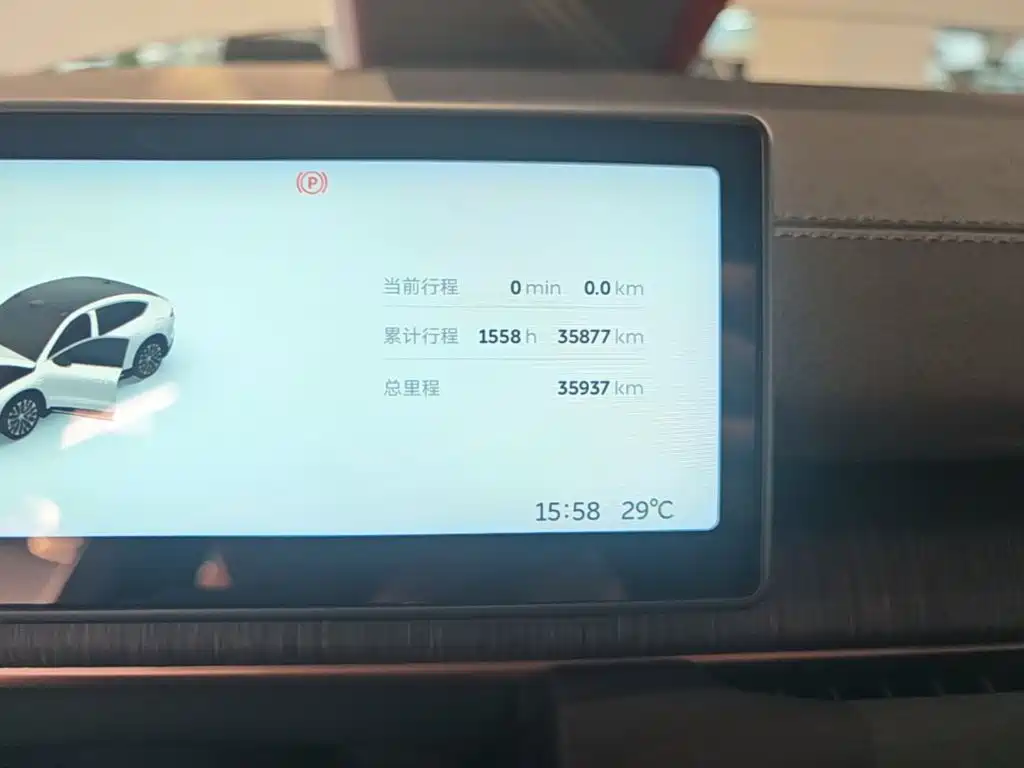 NIO EC6 — миниатюра 12