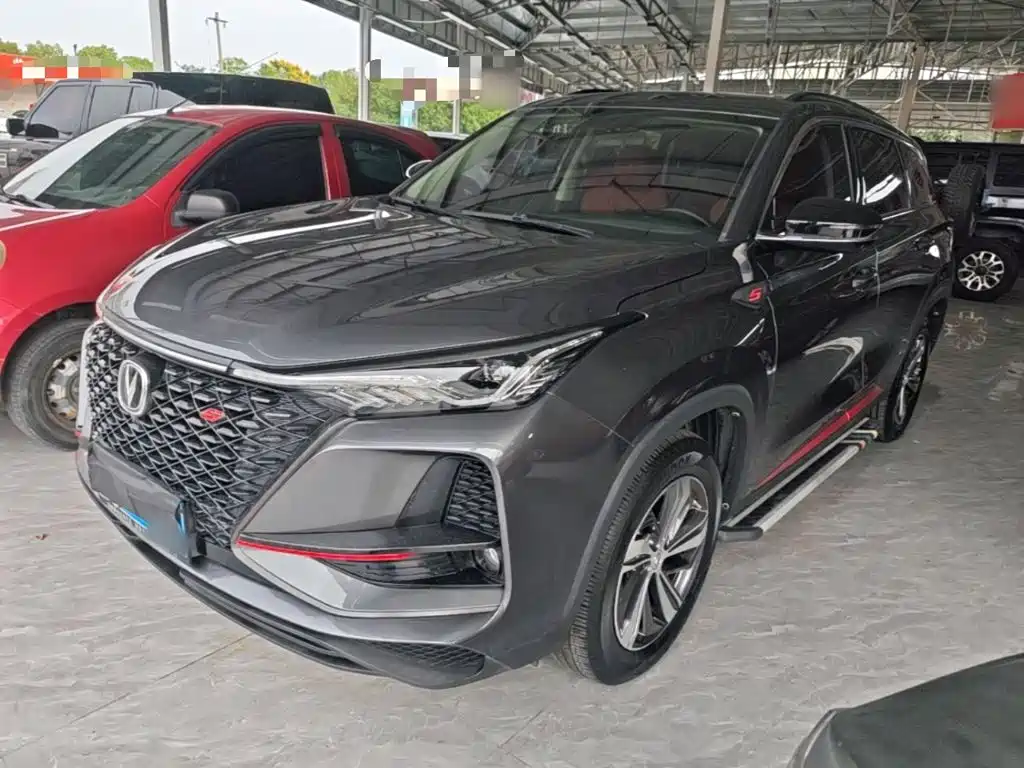 Changan CS75 PLUS