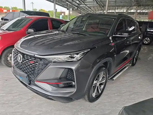 Changan CS75PLUS