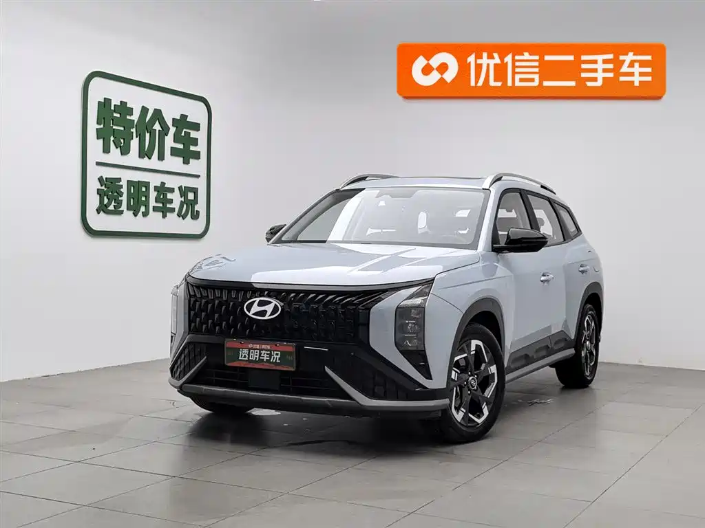 Hyundai ix35 2023