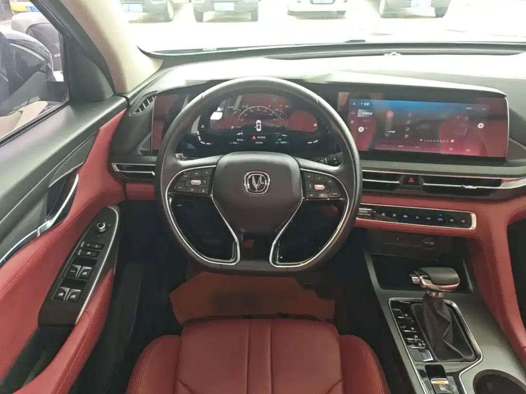 Changan CS75 PLUS — миниатюра 11