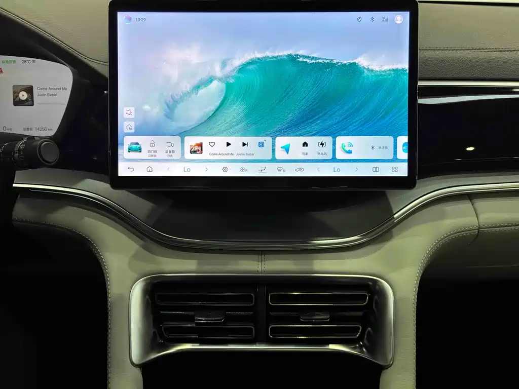 BYD PLUS New Energy — миниатюра 21