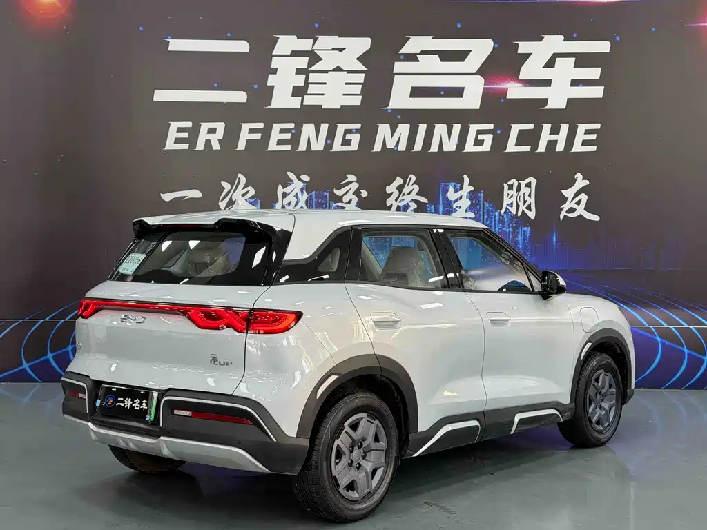 BYD Yuan UP — миниатюра 3