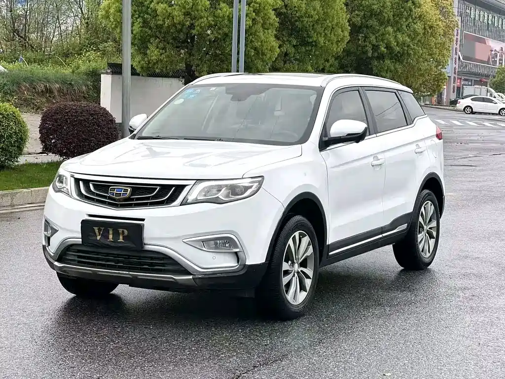 Geely Boyue