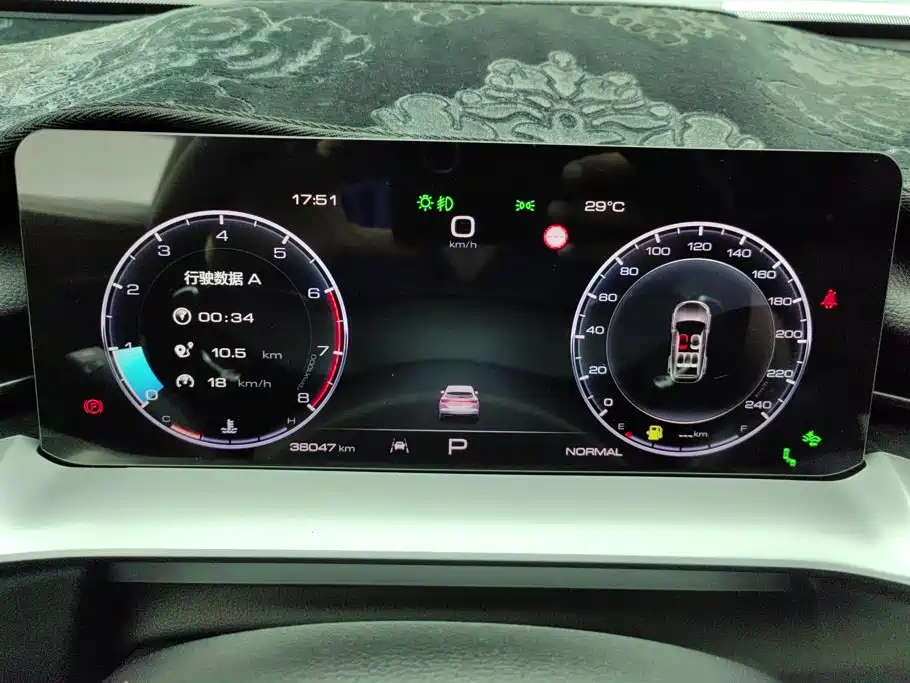 Haval H6 — миниатюра 14