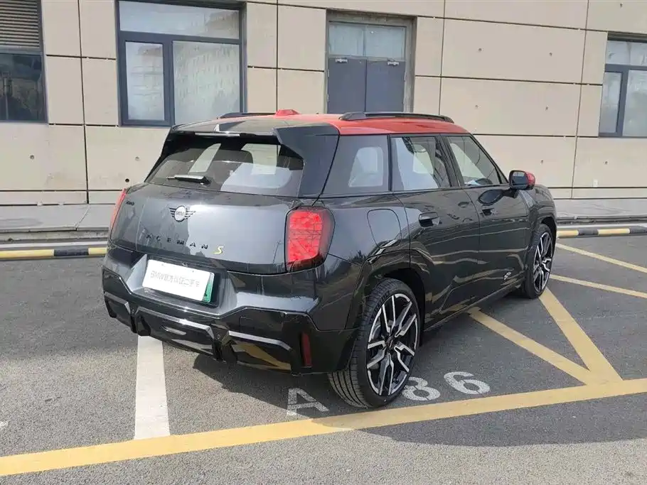 MINI ELECTRIC  ACEMAN