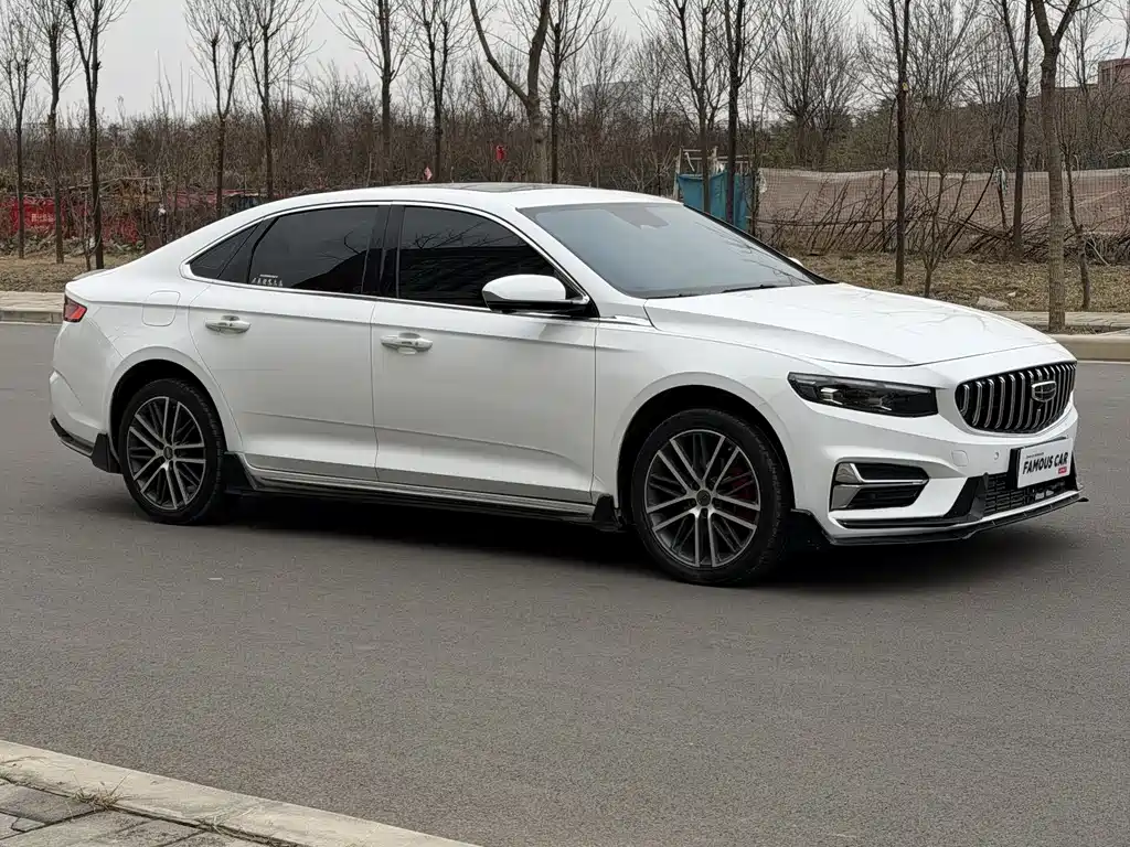 GEELY AUTOMOBILE XINGRUI