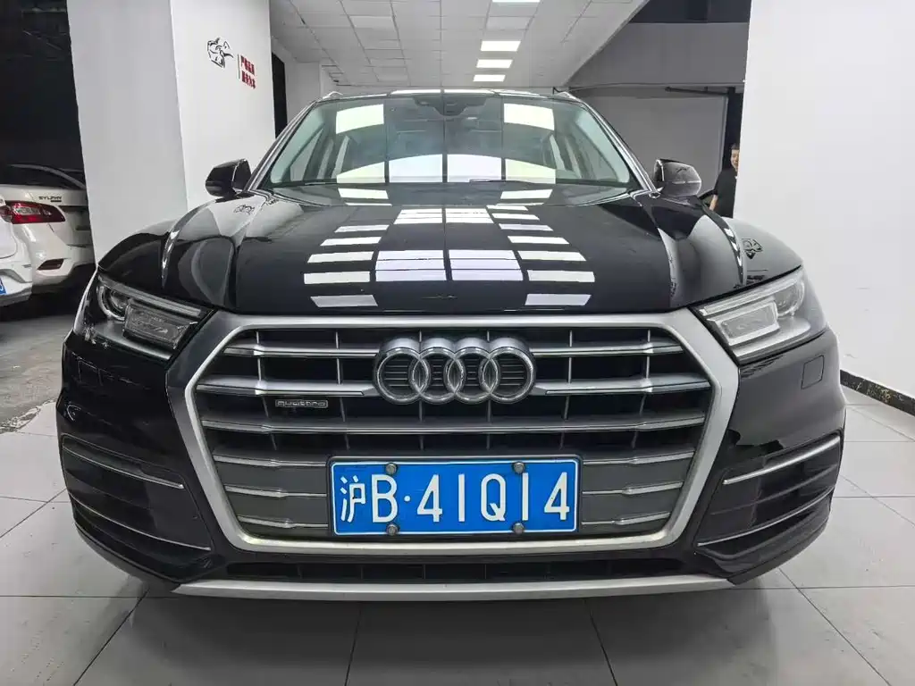 Audi Q5L 2020 40 TFSI