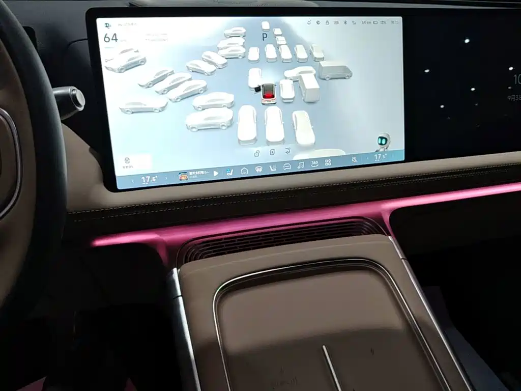 XPeng G9 — миниатюра 13