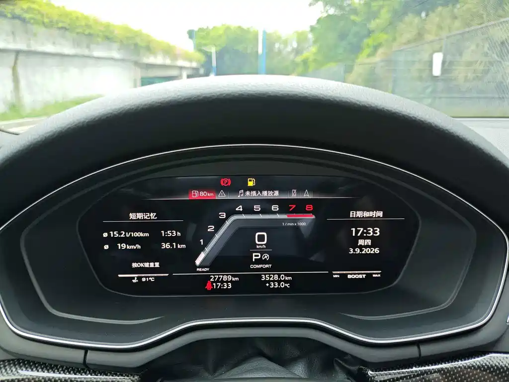 Audi S4 — миниатюра 19