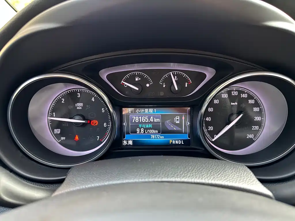 Buick Envision Plus — миниатюра 18