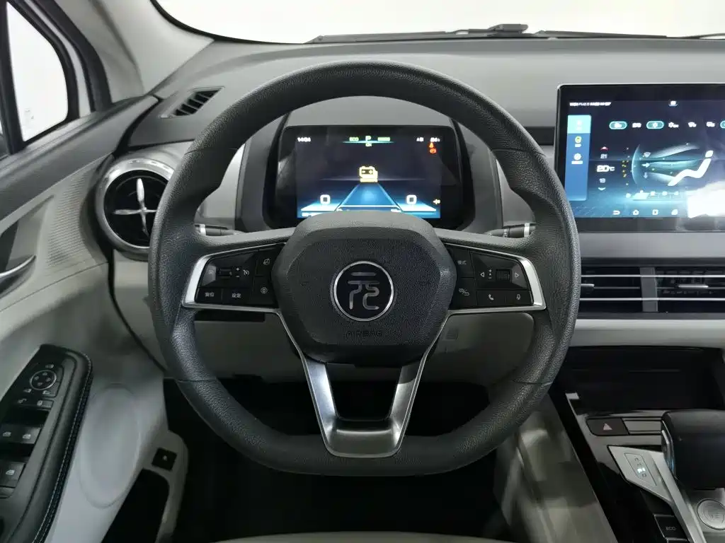 BYD Yuan Pro — миниатюра 11