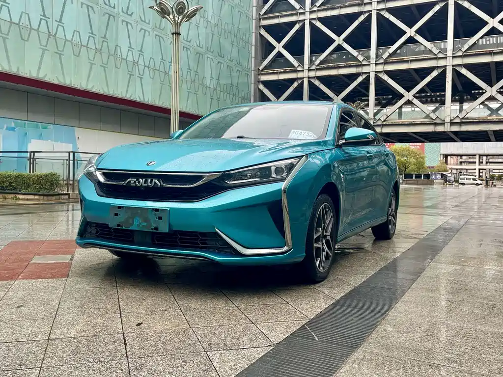 Aeolus Yixuan 2022