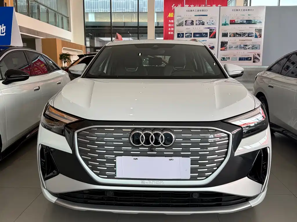 Audi Q4 e-tron 2024 40 e-tron