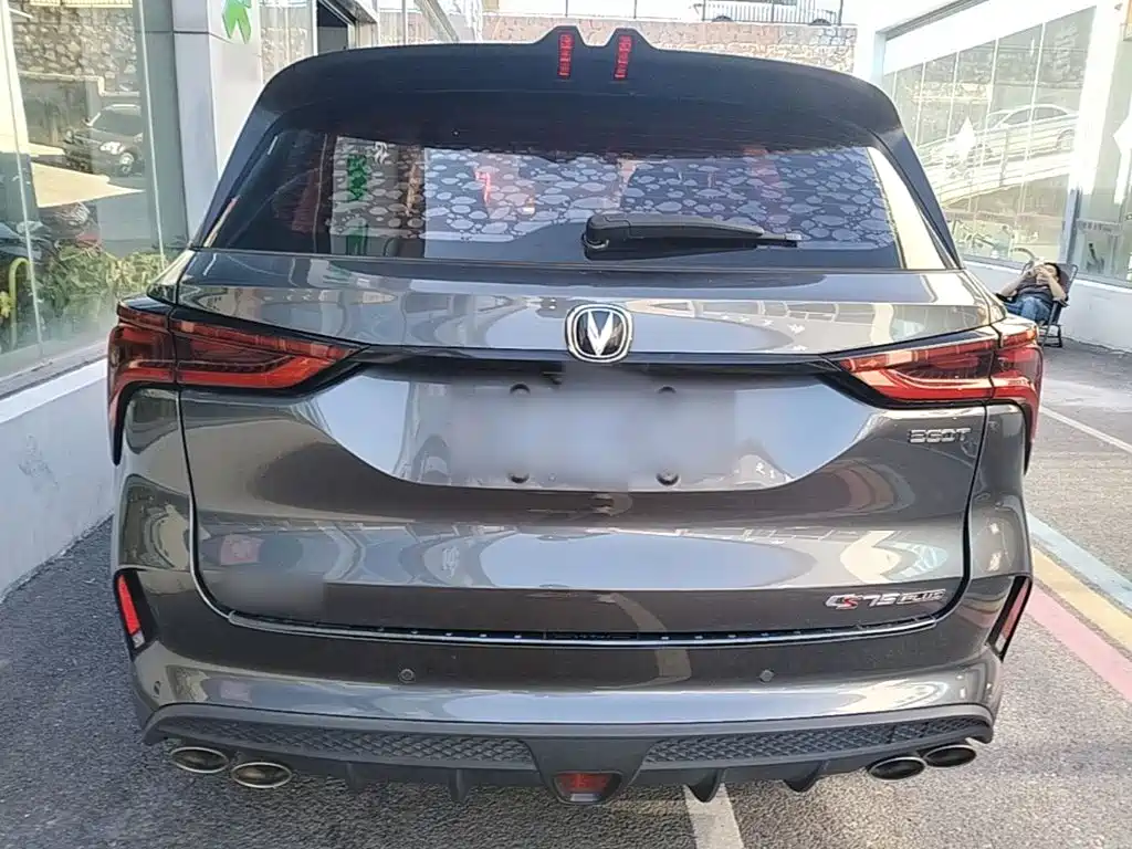 Changan CS75 PLUS — миниатюра 6