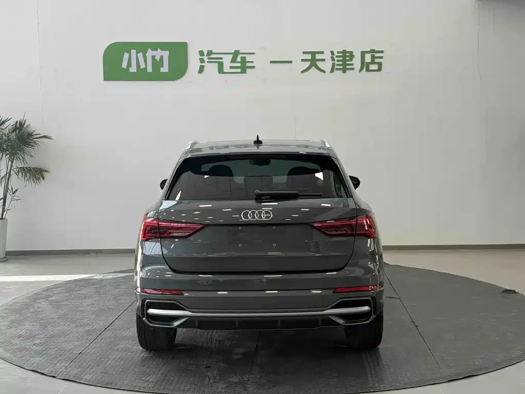 Audi Q3 2023 35 TFSI Fashion (1.4T)