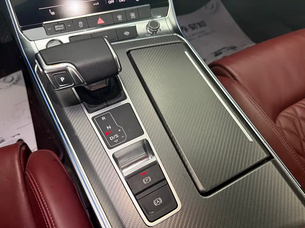 Audi A7L 2024 45 TFSI quattro