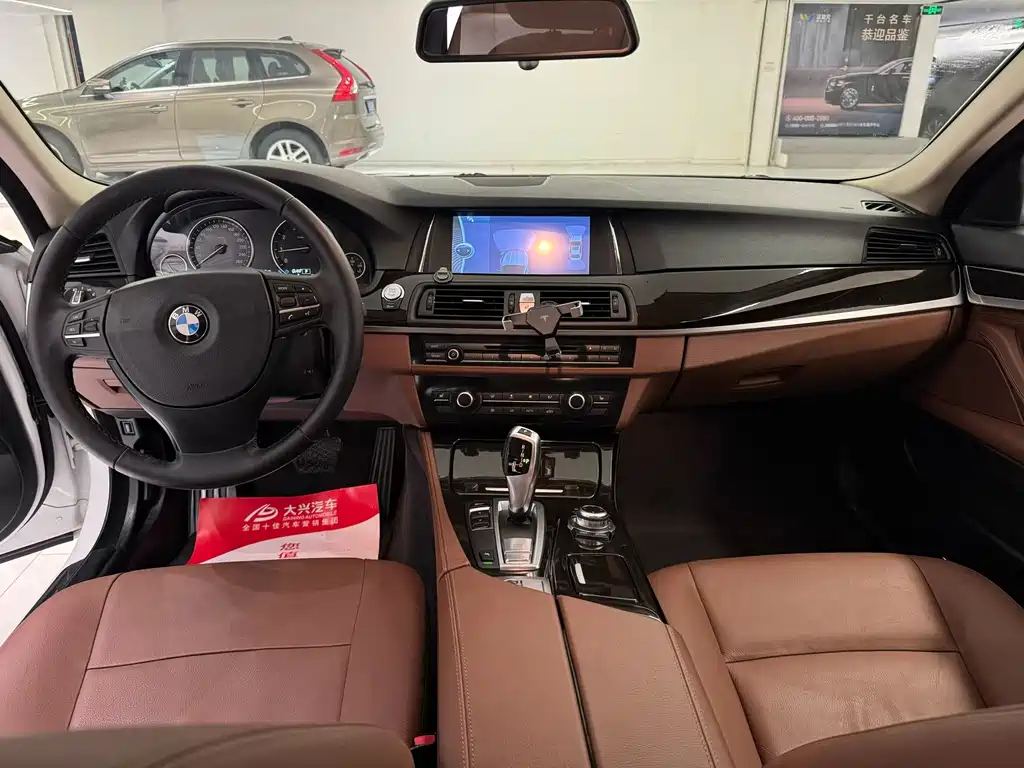 BMW 5 Series — миниатюра 9