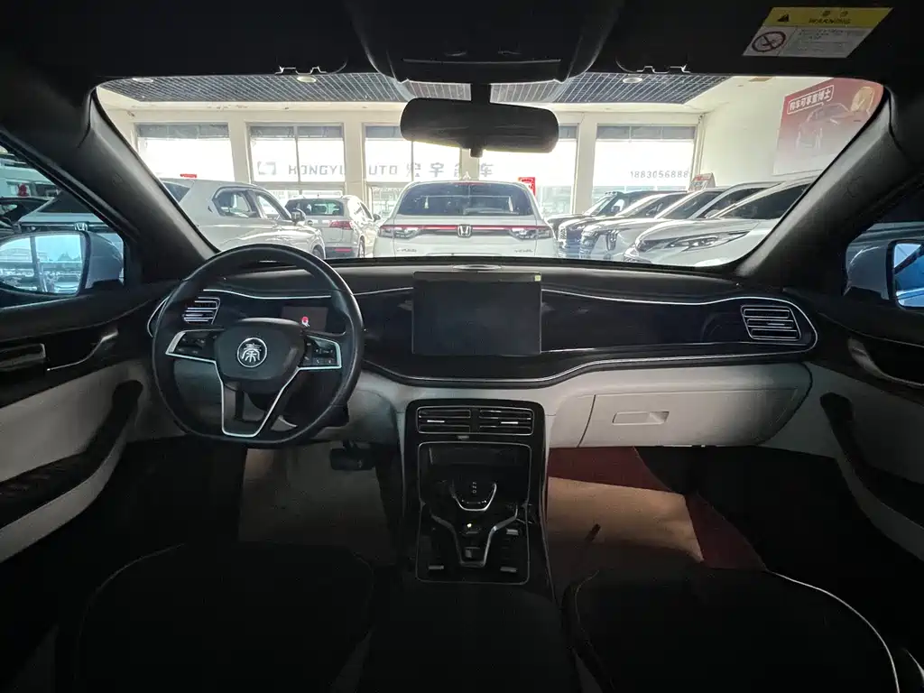 BYD Qin Plus PLUS 2021 DM-i 55KM Flagship