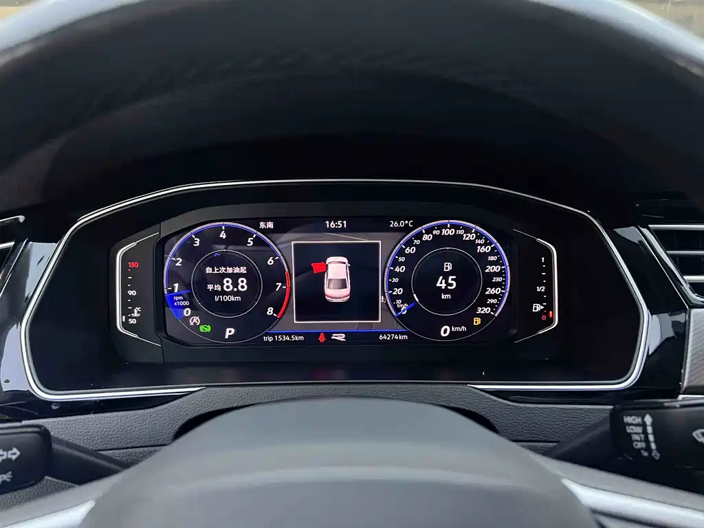 Volkswagen Magotan 2020 330TSI DSG Lead