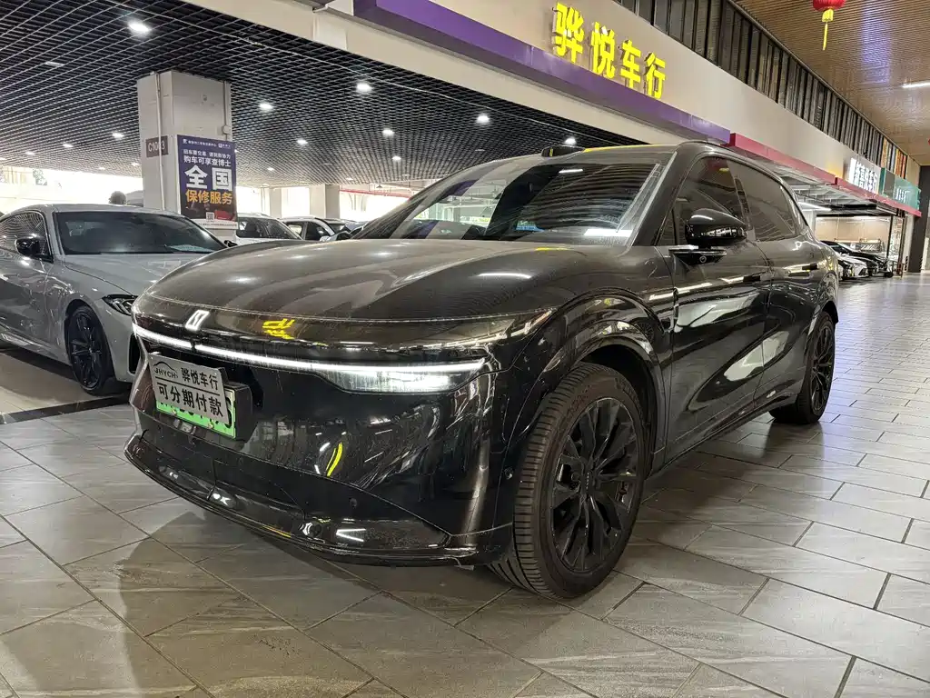 ZEEKR EXTREME KRYPTON 7X